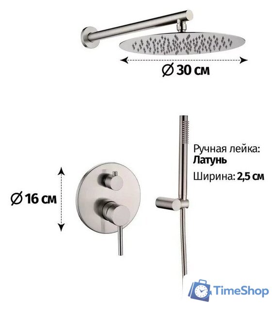 Душевая система  Grocenberg GB5099NK-3 (никель) - Изображение №2 — Интернет-магазин Time-Shop