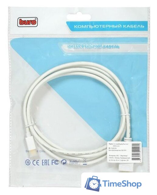 Кабель Buro miniDisplayport m/HDMI m 2 м - Изображение №4 — Интернет-магазин Time-Shop