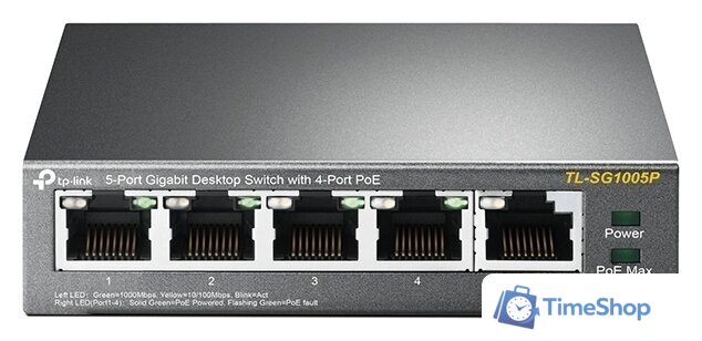 Неуправляемый коммутатор TP-Link TL-SG1005P V5 - Изображение №1 — Интернет-магазин Time-Shop