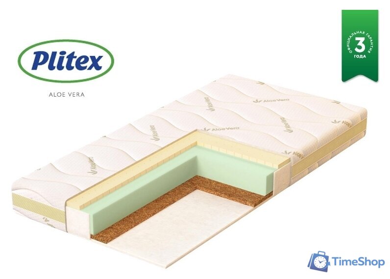 Матрас Плитекс Aloe Vera Simple 60x119 - Изображение №6 — Интернет-магазин Time-Shop