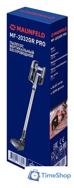 Пылесос MAUNFELD MF-2032GR Pro - Изображение №9 — Интернет-магазин Time-Shop