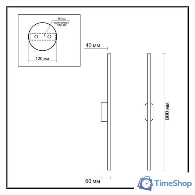 Бра Lumion Brielle 5609/13WL - Изображение №3 — Интернет-магазин Time-Shop