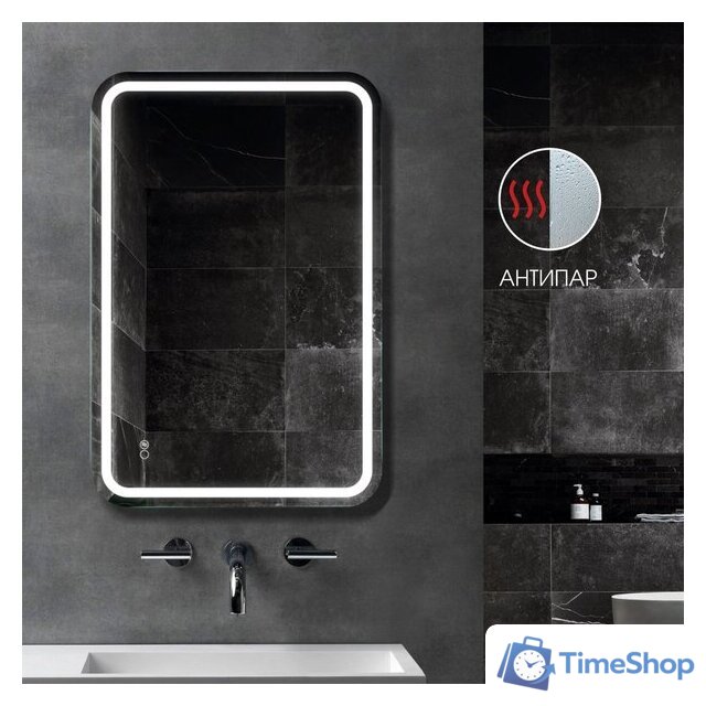  Алмаз-Люкс Зеркало Lima 9060sh-6 (с подсветкой, с подогревом) - Изображение №3 — Интернет-магазин Time-Shop
