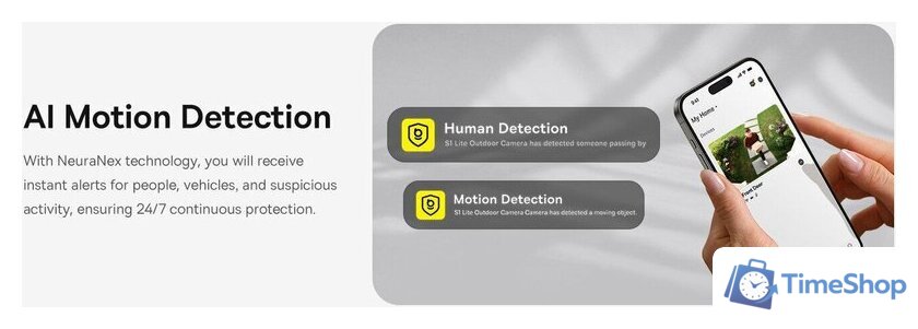 IP-камера Baseus Security S1 Lite Outdoor Camera 2K - Изображение №10 — Интернет-магазин Time-Shop