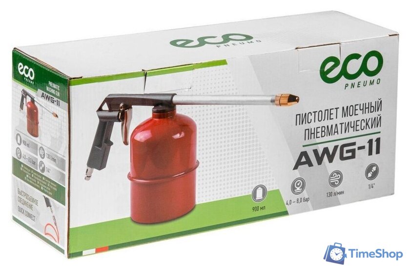 Пистолет моющий ECO AWG-11 - Изображение №2 — Интернет-магазин Time-Shop