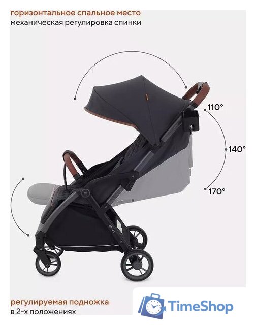 Коляска прогулочная «книга» Rant MOWbaby Atom MB200 (graphite) - Изображение №19 — Интернет-магазин Time-Shop