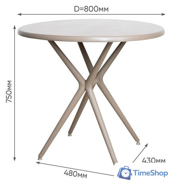 Стол GreenTerra Teori T4 (капучино) - Изображение №2 — Интернет-магазин Time-Shop