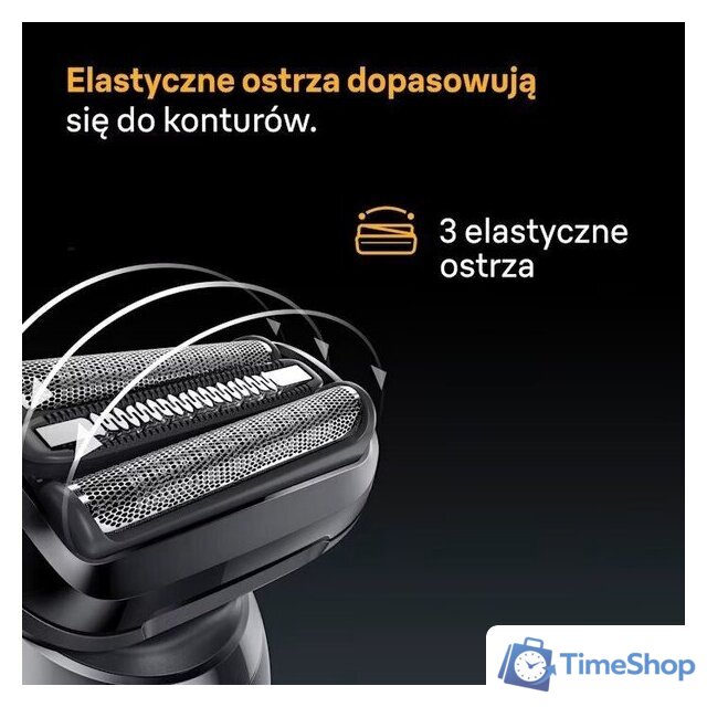 Электробритва Braun Series 5 52-B1000S - Изображение №4 — Интернет-магазин Time-Shop