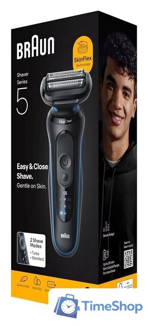 Электробритва Braun Series 5 52-B1000S - Изображение №9 — Интернет-магазин Time-Shop