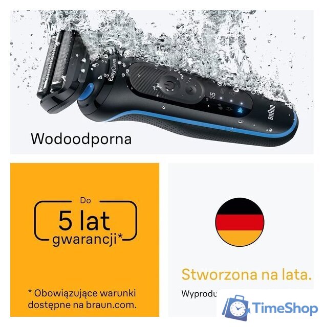 Электробритва Braun Series 5 52-B1000S - Изображение №8 — Интернет-магазин Time-Shop