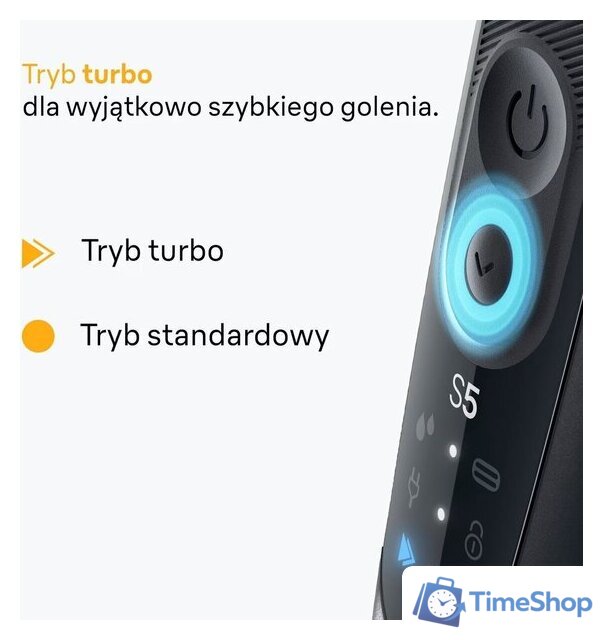 Электробритва Braun Series 5 52-B1000S - Изображение №5 — Интернет-магазин Time-Shop