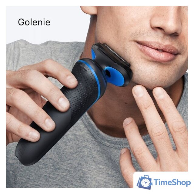 Электробритва Braun Series 5 52-B1000S - Изображение №6 — Интернет-магазин Time-Shop