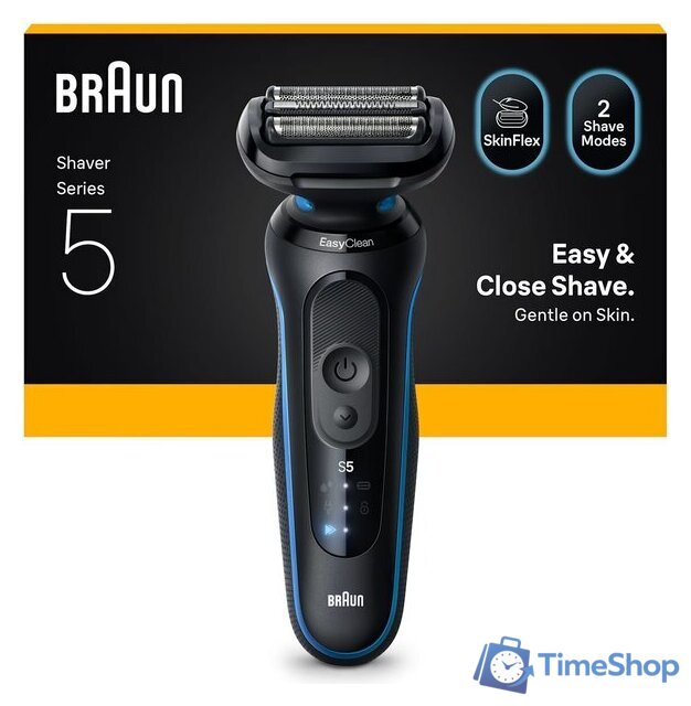 Электробритва Braun Series 5 52-B1000S - Изображение №2 — Интернет-магазин Time-Shop