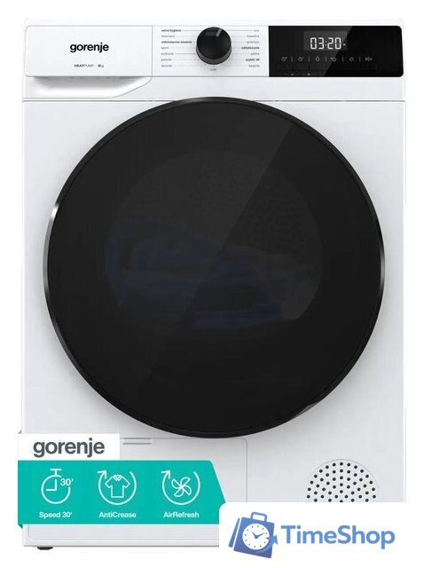 Сушильная машина Gorenje DHNA82/PL - Изображение №1 — Интернет-магазин Time-Shop