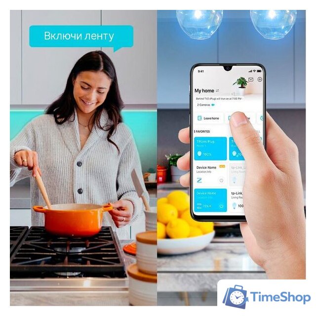 Готовый комплект светодиодной ленты TP-Link Tapo L900-5 (5 м) - Изображение №4 — Интернет-магазин Time-Shop