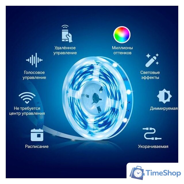 Готовый комплект светодиодной ленты TP-Link Tapo L900-5 (5 м) - Изображение №5 — Интернет-магазин Time-Shop