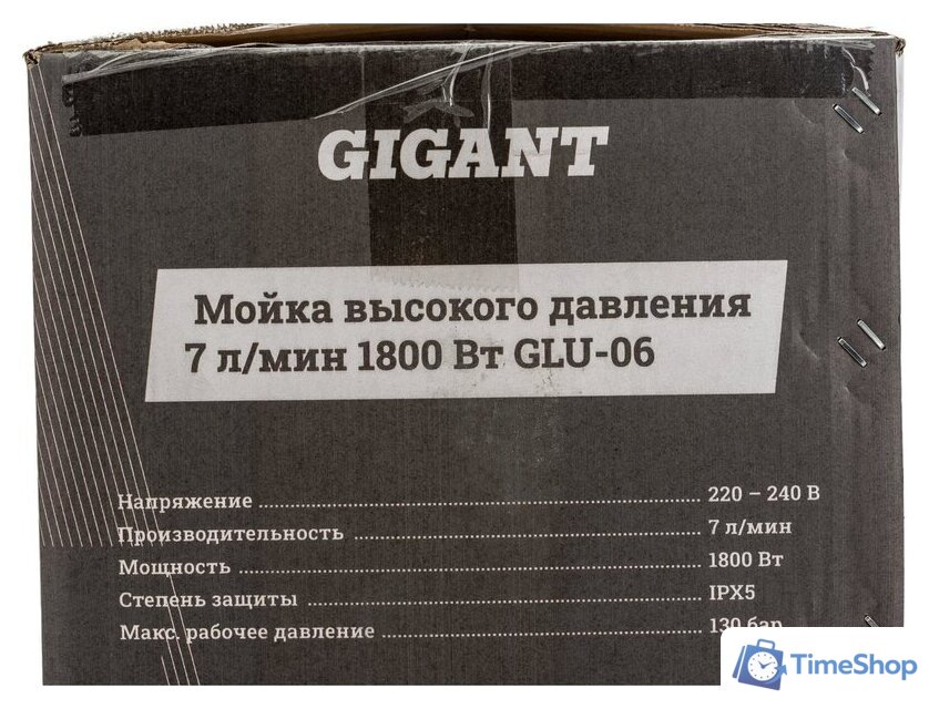 Мойка высокого давления Gigant GLU-06 - Изображение №26 — Интернет-магазин Time-Shop