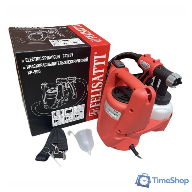 Краскораспылитель Felisatti КР-500 - Изображение №5 — Интернет-магазин Time-Shop