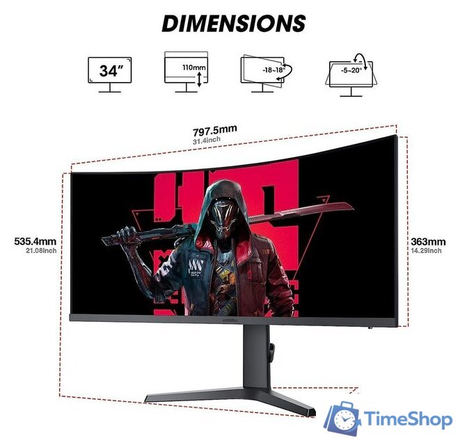 Игровой монитор Koorui 34E6UC - Изображение №6 — Интернет-магазин Time-Shop