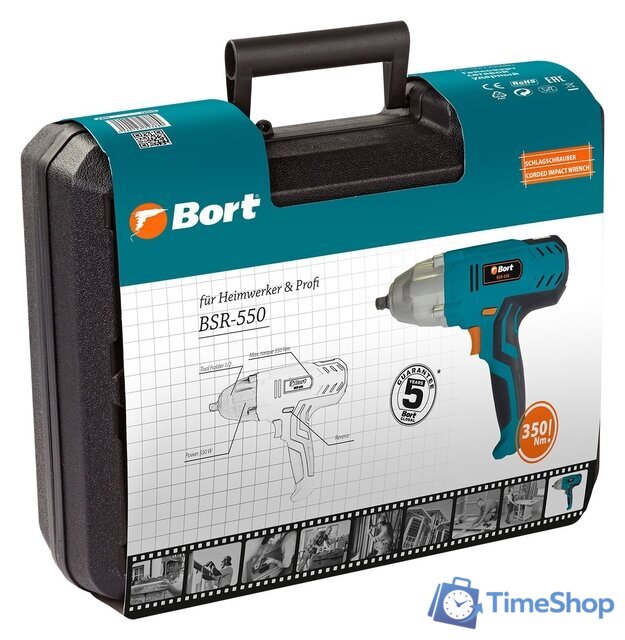 Гайковерт Bort BSR-550 - Изображение №5 — Интернет-магазин Time-Shop