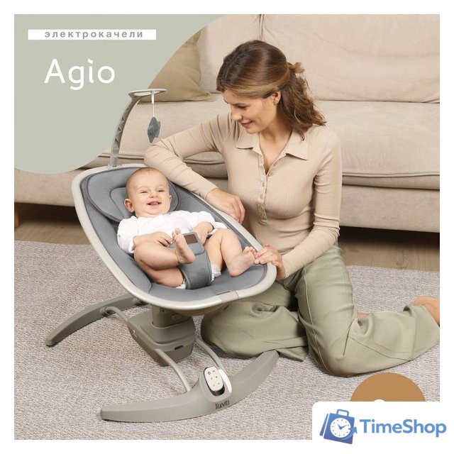 Шезлонг Nuovita Agio (серый) - Изображение №22 — Интернет-магазин Time-Shop