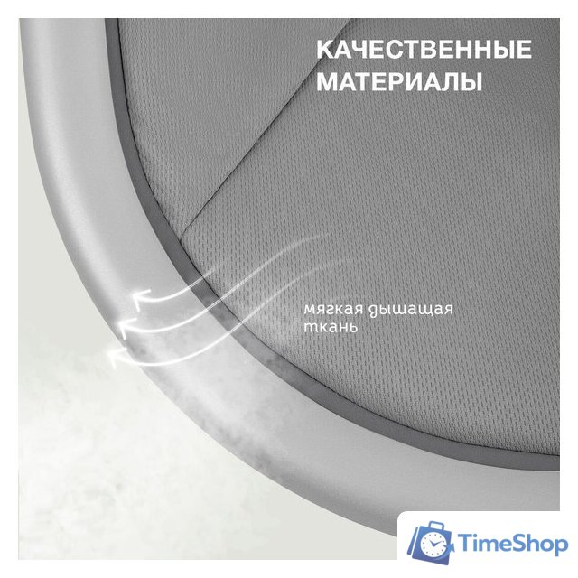 Шезлонг Nuovita Agio (серый) - Изображение №28 — Интернет-магазин Time-Shop