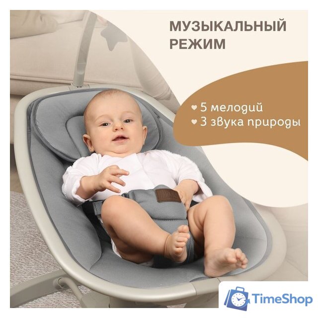 Шезлонг Nuovita Agio (серый) - Изображение №26 — Интернет-магазин Time-Shop