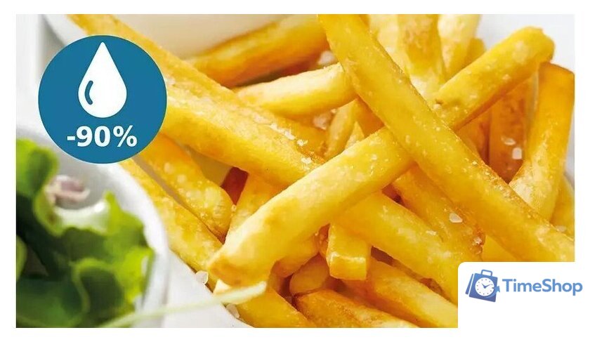 Аэрогриль (аэрофритюрница) Philips NA210/00 - Изображение №4 — Интернет-магазин Time-Shop