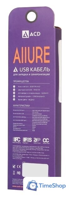 Кабель ACD ACD-U926-M1W - Изображение №3 — Интернет-магазин Time-Shop
