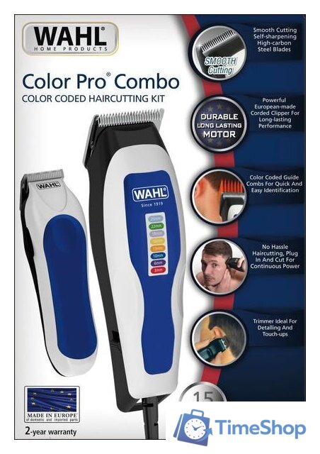 Машинка для стрижки волос Wahl Color Pro 100 Combo 1395-0465 - Изображение №2 — Интернет-магазин Time-Shop