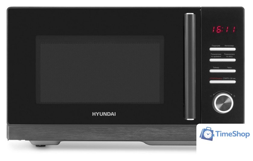 Микроволновая печь Hyundai HYM-D3012 - Изображение №7 — Интернет-магазин Time-Shop