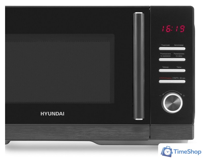 Микроволновая печь Hyundai HYM-D3012 - Изображение №9 — Интернет-магазин Time-Shop