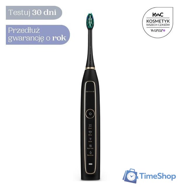 Электрическая зубная щетка Seysso Gold Black SC - Изображение №1 — Интернет-магазин Time-Shop