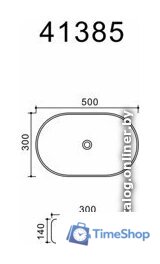 Умывальник Uptrend Sparrow (глянцевый белый) - Изображение №4 — Интернет-магазин Time-Shop