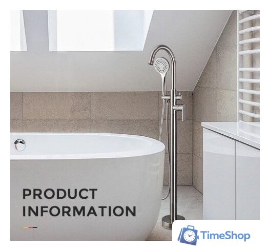 Смеситель Gappo G3099 - Изображение №2 — Интернет-магазин Time-Shop