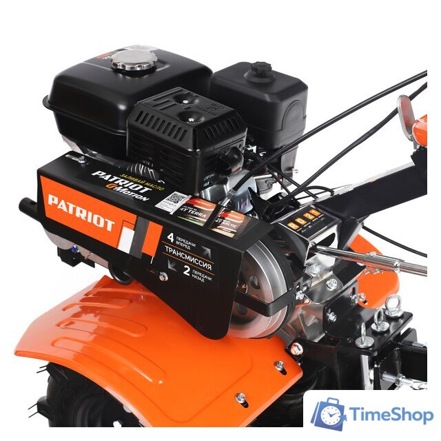 Мотоблок бензиновый Patriot Калуга 440107010 - Изображение №19 — Интернет-магазин Time-Shop