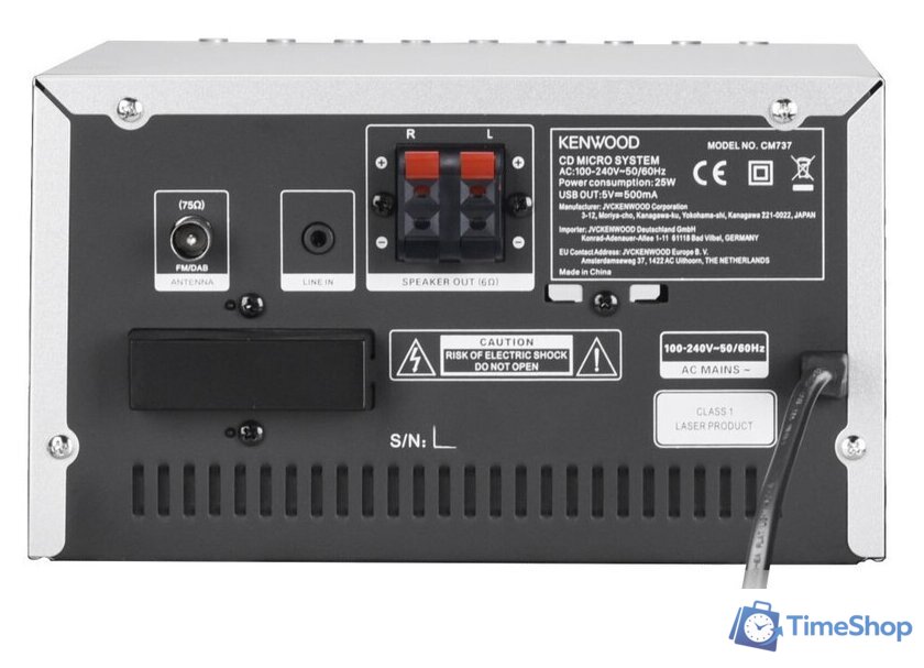 Музыкальный центр Kenwood M-7000S-S - Изображение №3 — Интернет-магазин Time-Shop