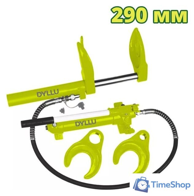 Съемник пружин/пружинных хомутов Dyllu DTNS1A01 - Изображение №1 — Интернет-магазин Time-Shop