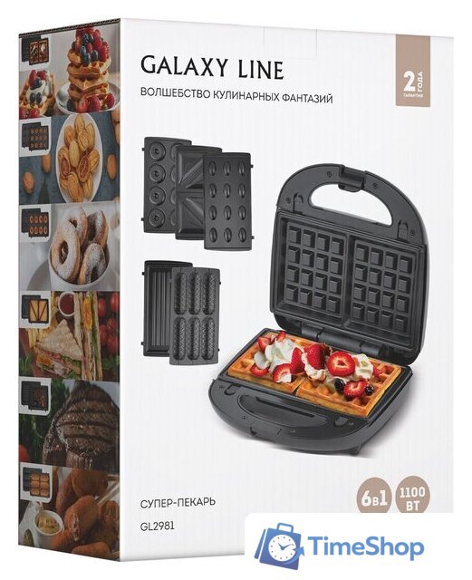 Многофункциональная сэндвичница Galaxy Line GL2981 - Изображение №6 — Интернет-магазин Time-Shop
