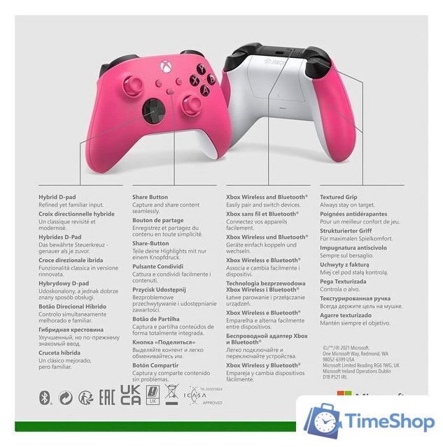 Геймпад Microsoft Xbox Deep Pink Special Edition - Изображение №12 — Интернет-магазин Time-Shop