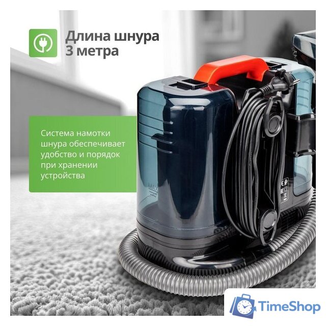 Пылесос Kiwi KCC-4323RB - Изображение №13 — Интернет-магазин Time-Shop