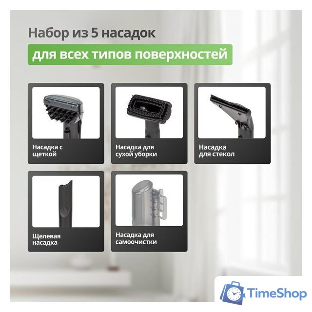 Пылесос Kiwi KCC-4323RB - Изображение №5 — Интернет-магазин Time-Shop