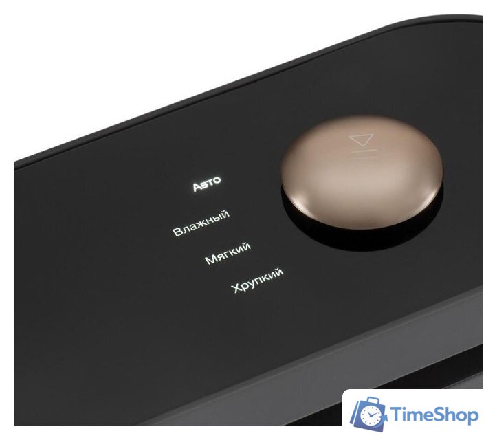 Вакуумный упаковщик Hyundai HY-VA3003 - Изображение №9 — Интернет-магазин Time-Shop