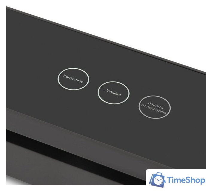 Вакуумный упаковщик Hyundai HY-VA3003 - Изображение №7 — Интернет-магазин Time-Shop