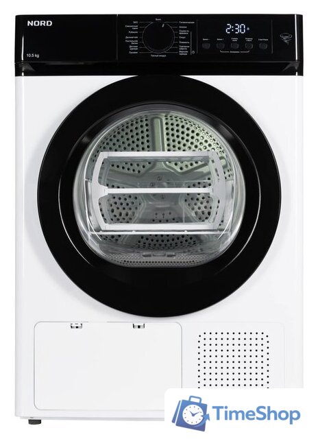 Сушильная машина Nord (Nordfrost) i-HPB 10 W - Изображение №1 — Интернет-магазин Time-Shop