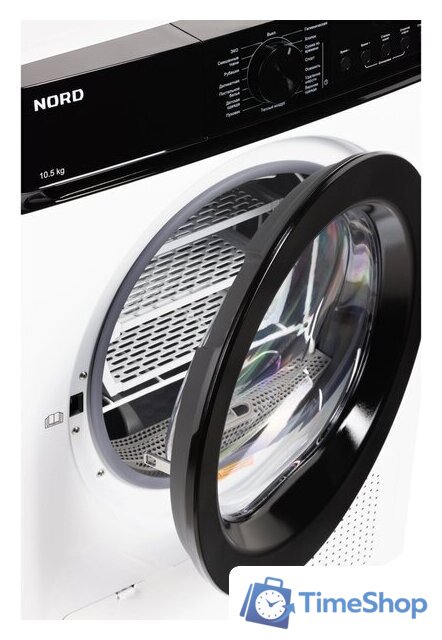 Сушильная машина Nord (Nordfrost) i-HPB 10 W - Изображение №24 — Интернет-магазин Time-Shop