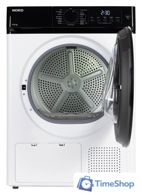 Сушильная машина Nord (Nordfrost) i-HPB 10 W - Изображение №10 — Интернет-магазин Time-Shop