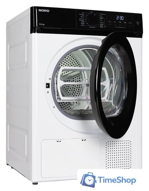 Сушильная машина Nord (Nordfrost) i-HPB 10 W - Изображение №5 — Интернет-магазин Time-Shop