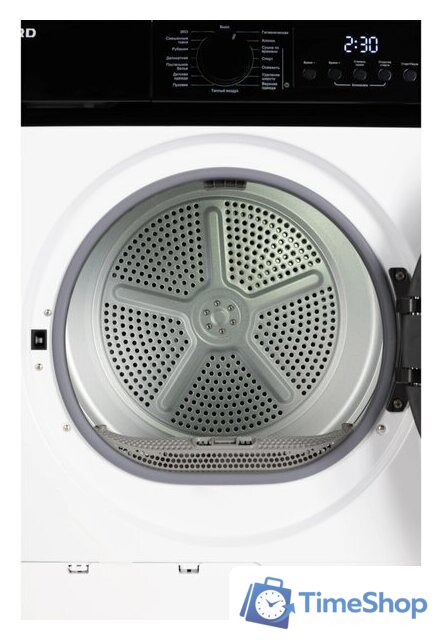 Сушильная машина Nord (Nordfrost) i-HPB 10 W - Изображение №13 — Интернет-магазин Time-Shop