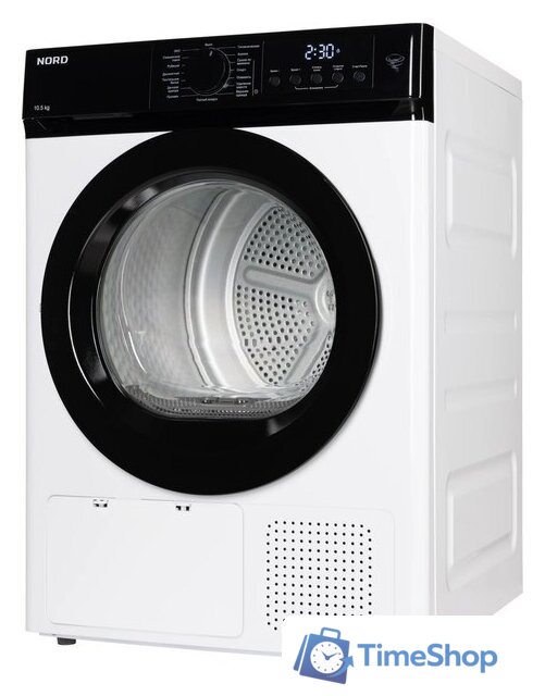 Сушильная машина Nord (Nordfrost) i-HPB 10 W - Изображение №3 — Интернет-магазин Time-Shop